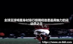 腾讯投资团队研发的二游《黑色信标》，定档4月28日首发上线