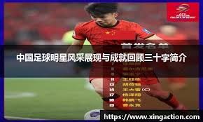 德保罗：去国家队前，梅西对我说他想再去诺坎普看看