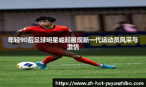 炸金花风险分级（炸金花风险等级评估）