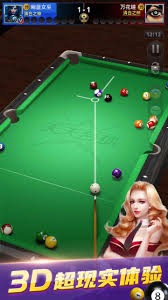 MLB全明星赛落幕 国联逆转美联夺胜